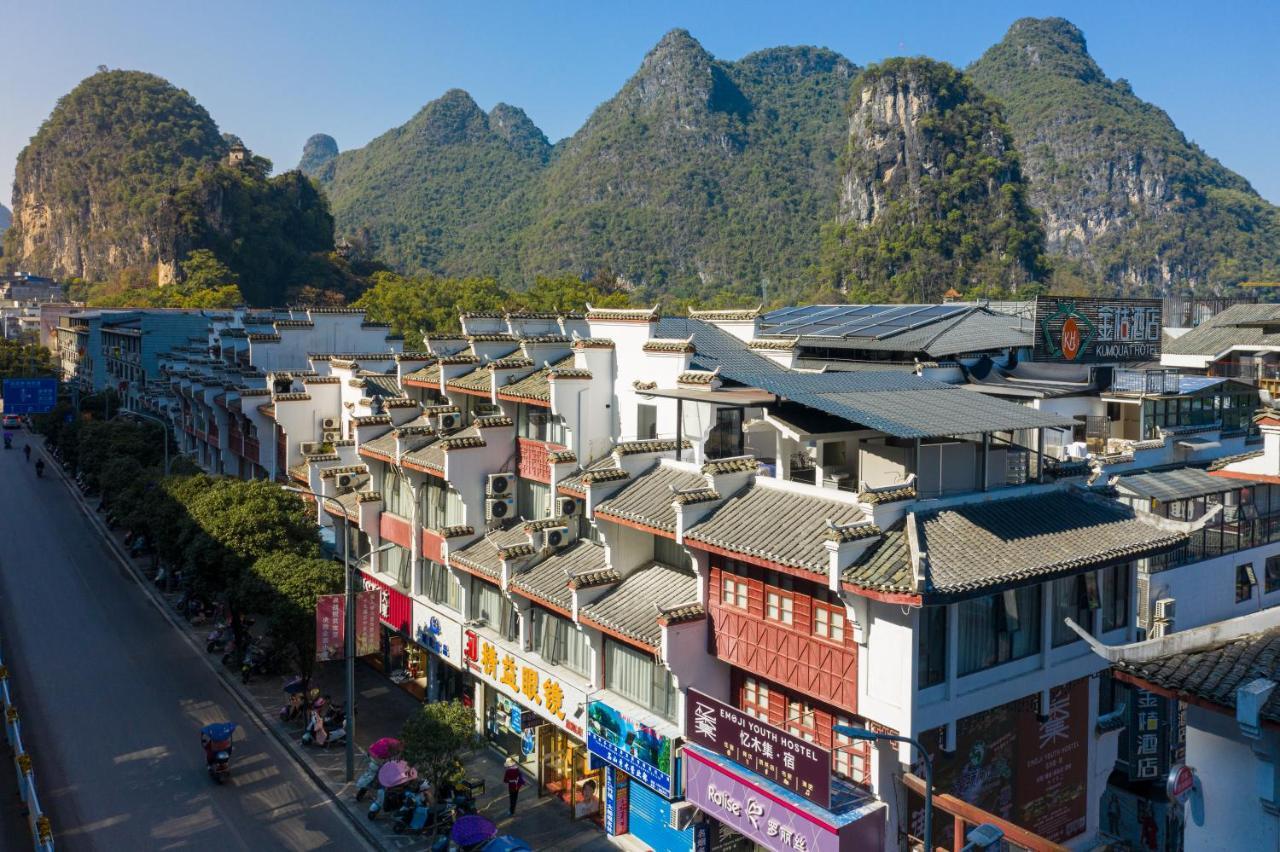 Yangshuo Emoji Youth Hostel Exteriör bild