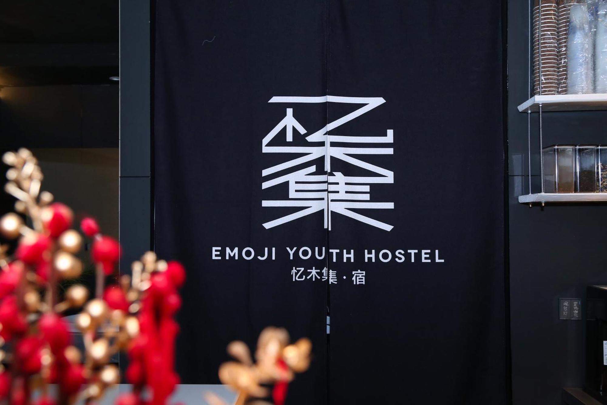 Yangshuo Emoji Youth Hostel Exteriör bild